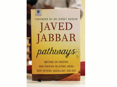 pakistan should improve trade relations with india