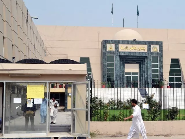the phc looks deserted as lawyers go on strike photo inp the phc looks deserted as lawyers go on strike photo inp
