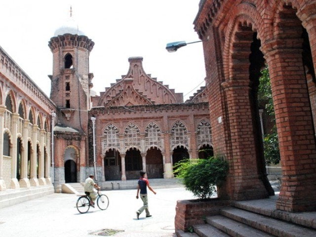 lahore high court photo express file