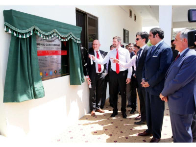 towards prosperity hungarian minister inaugurates khushalgarh bridge