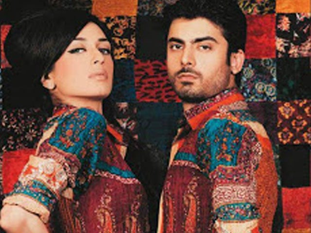 turns out no one 039 s born with fawad khan 039 s killer looks or ayesha omar 039 s head turning style not even fawad and ayesha photo urduplanet turns out no one 039 s born with fawad khan 039 s killer looks or ayesha omar 039 s head turning style not even fawad and ayesha photo urduplanet