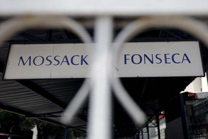 arrest warrants issued for founders of panama papers firm report