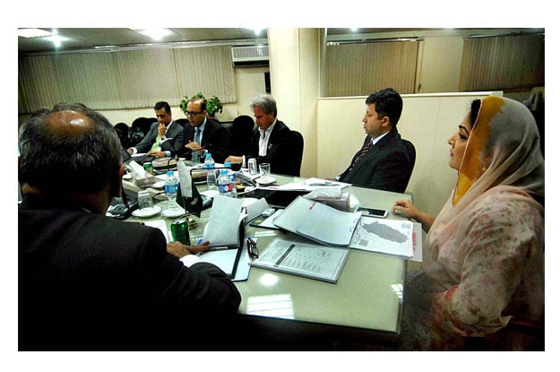 minister of state for information technology and telecommunications anusha rahman chairing usf board meeting photo app