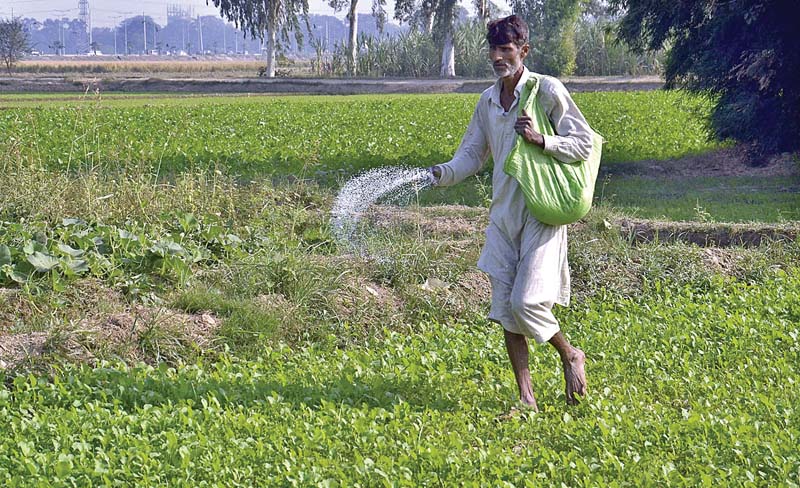 government asked the companies to give relief to the farmers by reducing their profit margin photo app