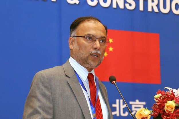 minister for planning development and reform ahsan iqbal speaking at the belt amp road cpec and construction cooperation forum in beijing photo inp