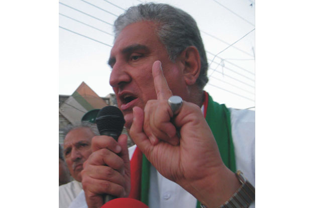 pti leader shah mehmood qureshi addressing party workers photo express