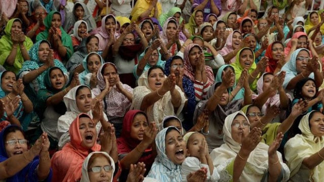 little is known about fgm in india where the ritual is carried out in great secrecy by the close knit shia muslim sect thought to number over 1 million photo courtesy kalubookworm blogspot com little is known about fgm in india where the ritual is carried out in great secrecy by the close knit shia muslim sect thought to number over 1 million photo courtesy kalubookworm blogspot com