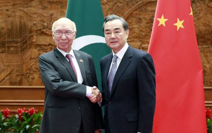 pakistan china reaffirm to continue efforts for peace in afghanistan