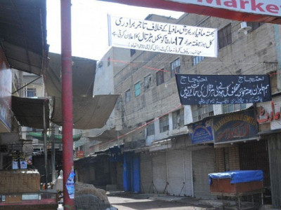 traders gear up to protest stagflation