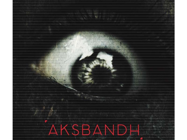 aksbandh tells story of six friends wanting to make a movie photo publicity aksbandh tells story of six friends wanting to make a movie photo publicity