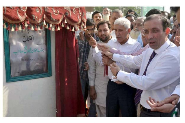 national assembly na standing committee finance mna qaiser ahmed tevta chairman inaugurating tevta training center for boys photo inp national assembly na standing committee finance mna qaiser ahmed tevta chairman inaugurating tevta training center for boys photo inp
