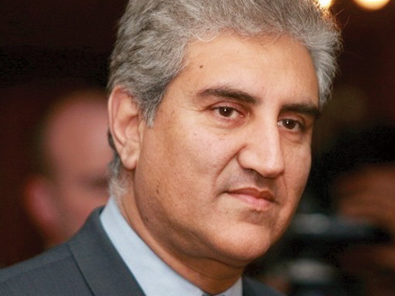 shah mahmood qureshi photo file