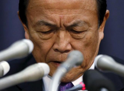 recent rise in yen extremely worrying japan finance minister recent rise in yen extremely worrying japan finance minister