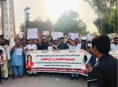 hindu community stages protest for recovery of priya kumari