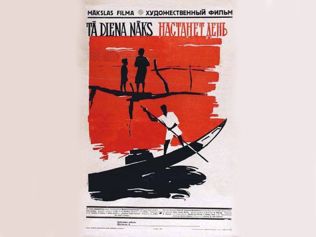 poster made for the film s ussr release photo courtesy mpaop
