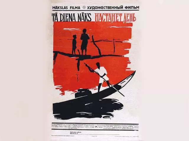 poster made for the film s ussr release photo courtesy mpaop poster made for the film s ussr release photo courtesy mpaop
