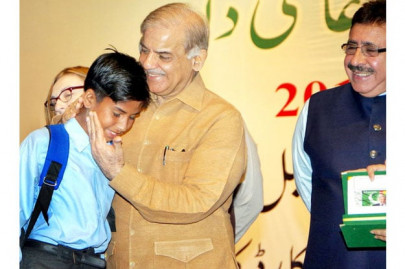 financial assistance cm launches khidmat cards for kiln workers financial assistance cm launches khidmat cards for kiln workers