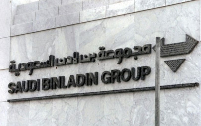 saudi says to ensure binladin group resolves wage issue