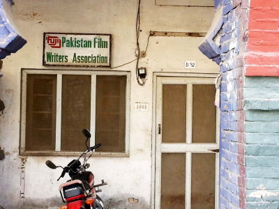 hope not always a bad thing hope not always a bad thing