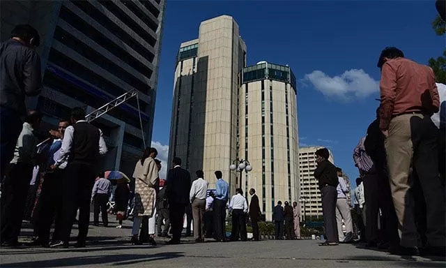 according to finance minister pakistan focuses on growth and jobs despite security challenges photo afp according to finance minister pakistan focuses on growth and jobs despite security challenges photo afp