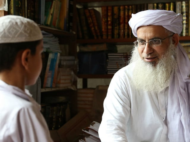 documentary based on maulana aziz is banned for showing anti state elements photo variety documentary based on maulana aziz is banned for showing anti state elements photo variety