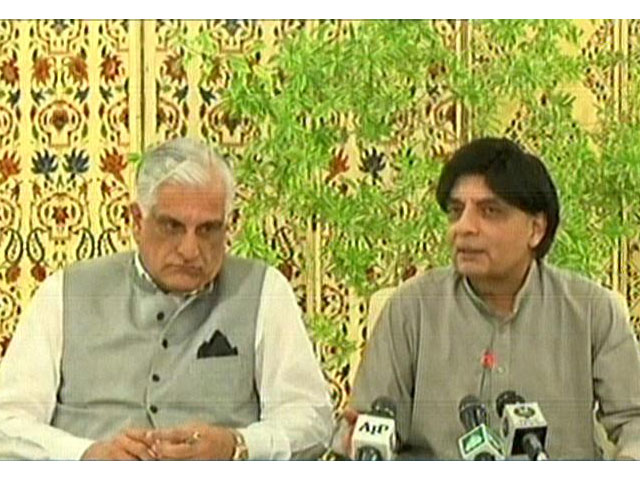 an express news screen grab of interior minister press conference