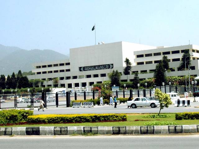 parliament house photo na gov pk