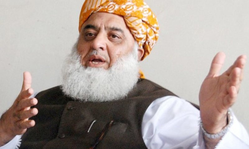 jui f chief maulana fazlur rehman photo inp file