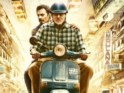 te3n trailer proves amitabh bachchan is still the shehenshah of bollywood