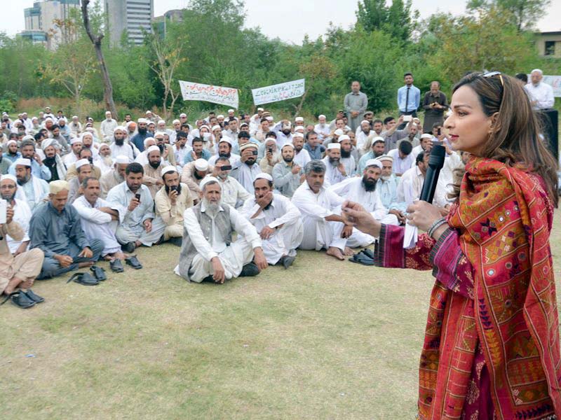 pakistan peoples party s sherry rehman address the teachers photo express