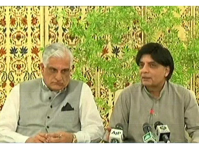 an express news screen grab of interior minister press conference an express news screen grab of interior minister press conference
