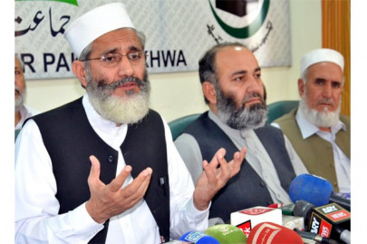 corruption free pakistan opposition leaders to send tors to prime minister