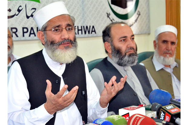 jamaat e islami chief sirajul haq addressing a press conference photo inp