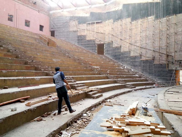 the administration says renovation work will be complete in 45 days photo express the administration says renovation work will be complete in 45 days photo express