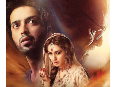review mah e mir is a once in a blue moon film review mah e mir is a once in a blue moon film