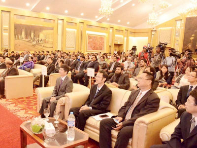 sindh hainan universities forum education is our top priority cm