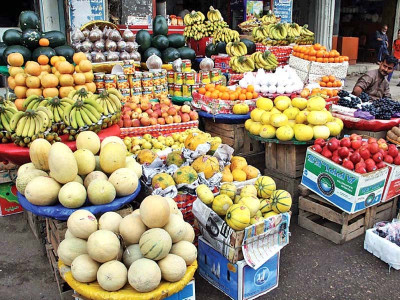 magistrates fail to enforce official price list