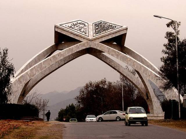 quaid i azam university islamabad photo fb com quaid quaid i azam university islamabad photo fb com quaid