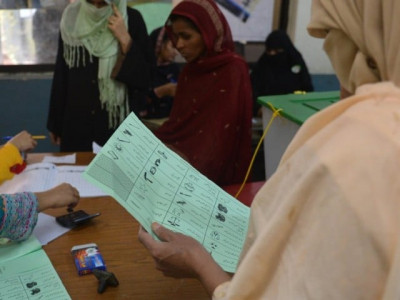 ecp data shows dismal ratio of women voters ecp data shows dismal ratio of women voters