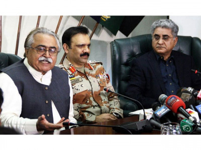 rangers introduce software to safeguard educational institutions against terrorism rangers introduce software to safeguard educational institutions against terrorism