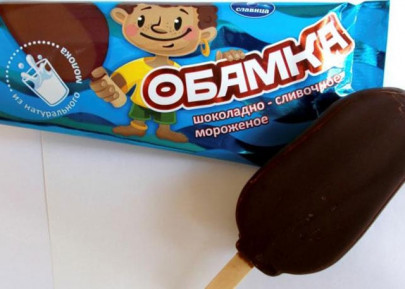 russian firm milks chilly us kremlin ties with little obama ice cream russian firm milks chilly us kremlin ties with little obama ice cream
