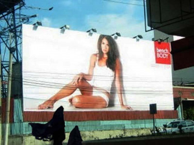 our dual morality disorder