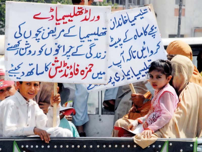 building awareness international thalassemia day observed in city