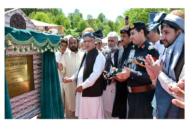 governor iqbal zafar jhagra inaugurating the type d hospital at bagh maidan tirah photo app governor iqbal zafar jhagra inaugurating the type d hospital at bagh maidan tirah photo app