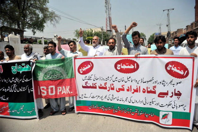 activists of imamia students organisation chant slogans against targeted attacks on two lawyers and the same number of teachers in di khan photo ppi activists of imamia students organisation chant slogans against targeted attacks on two lawyers and the same number of teachers in di khan photo ppi
