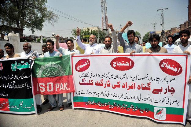 activists of imamia students organisation chant slogans against targeted attacks on two lawyers and the same number of teachers in di khan photo ppi