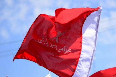 a new left awp lahore holds second congress today