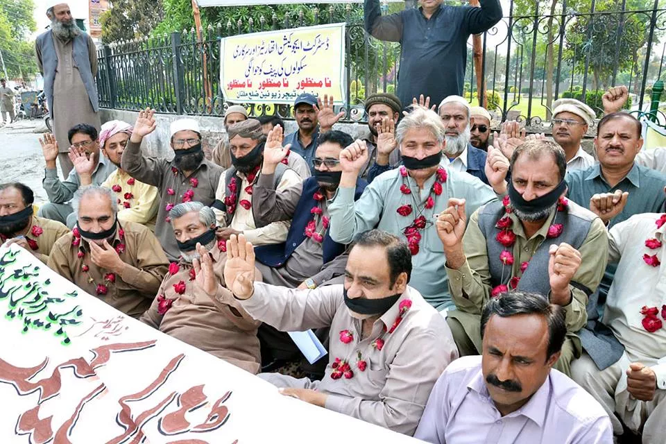 activists of punjab teachers union district multan hold a protest camp in support of their demands at nawan shehr chowk photo file activists of punjab teachers union district multan hold a protest camp in support of their demands at nawan shehr chowk photo file