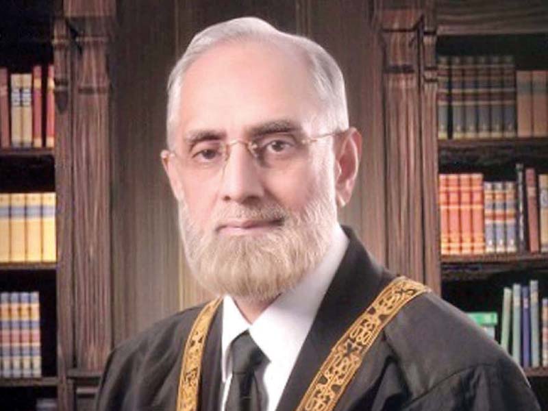 cjp justice anwar zaheer jamali photo file