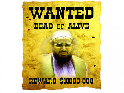 hafiz saeed the 10 million dollar man
